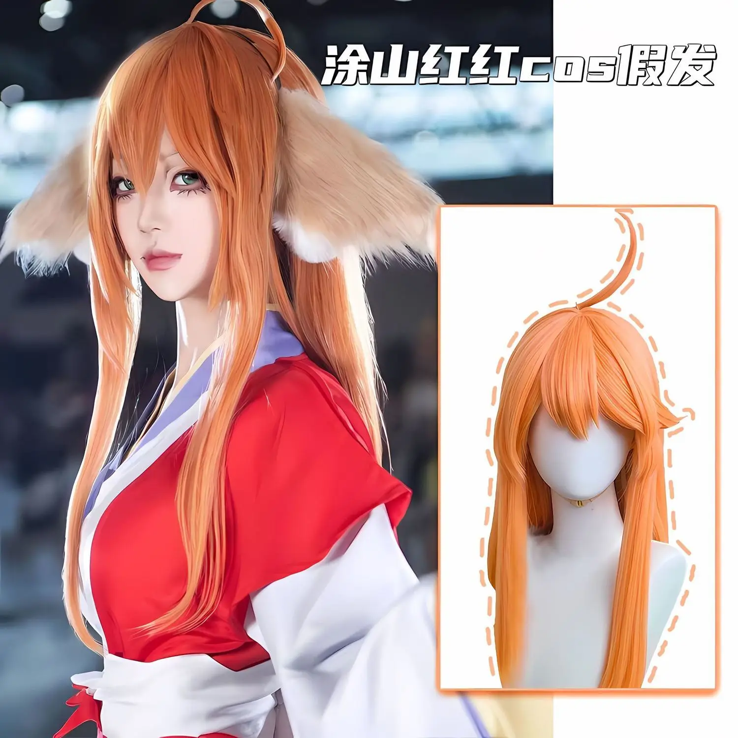 Fox Spirit Matchmaker Tu شان هونغ هونغ شعر مستعار تأثيري، واقعية فروة الرأس الجانب العلوي الانفجارات اتفاقية صور الدعامة #2