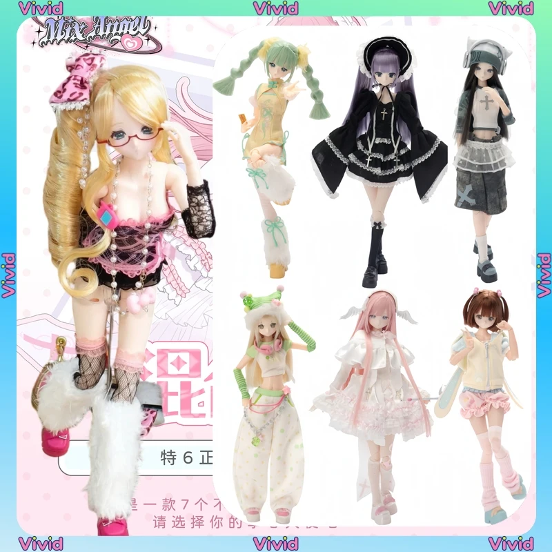 In Stock Mix Angel Series Special 1/6 MJD Blind Box Hair Implanted  Articulated Joint Doll BJD Figure Desktop Collectible Gift