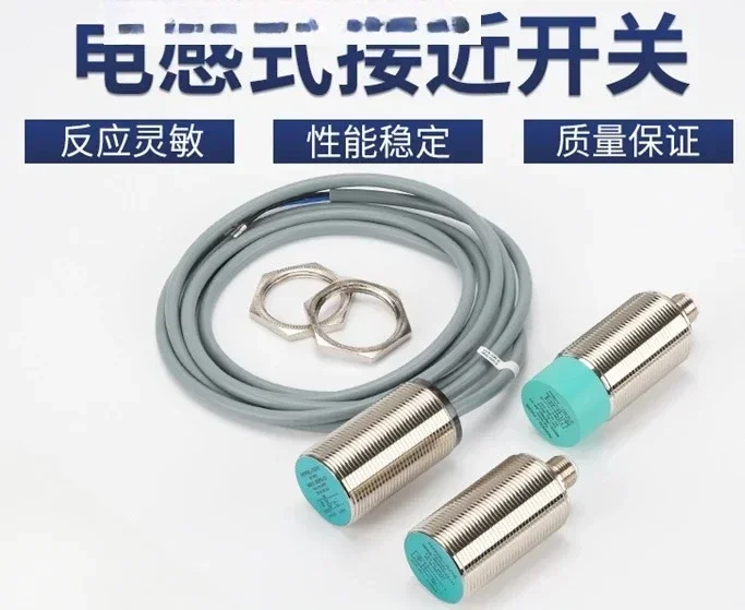 

Бесконтактный переключатель Bagafo nbb15-30gm50-e2nbn1560-e0a0a2n0-v1ncb10z0