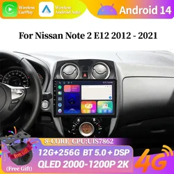 For Nissan Note 2 E12 2012-2021 Android 14 Car Radio Multimedia System player Stereo Auto Bluetooth CarPlay Screen 2DIN