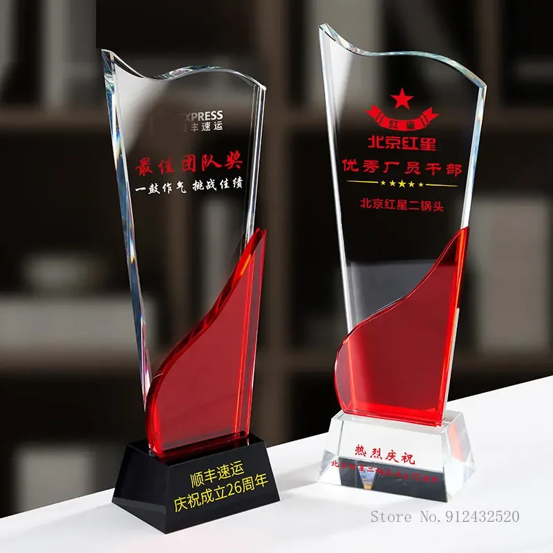 

Customized Red Crystal Trophy, Excellent Party Member, Home Decor, Excellent employees Awards, Transparent and Black Bottom, 1Pc