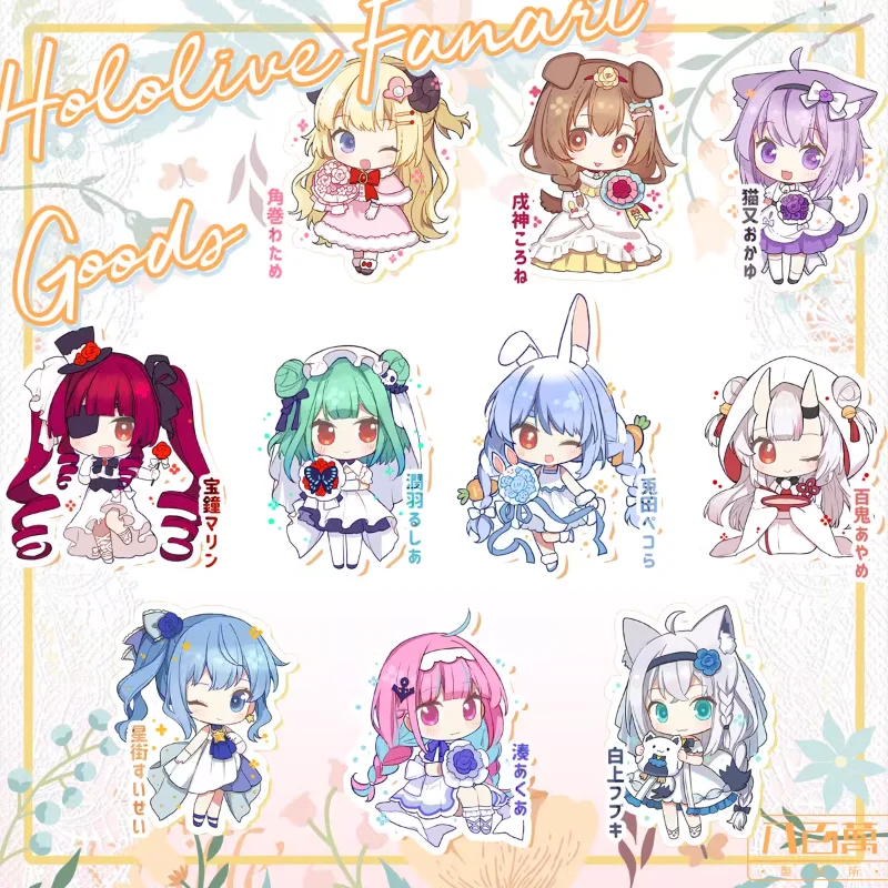 

Japan Hololive VTuber Bridal Keychain Set - Marine/Gura/Calliope Wedding Ver. (Official Merch)