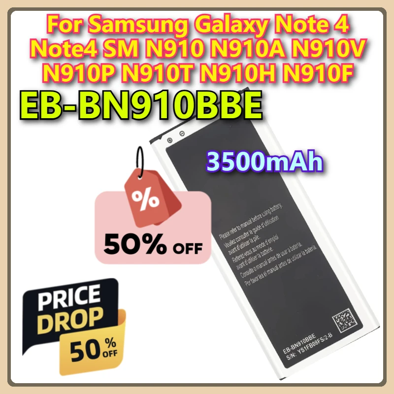 Samsung Galaxy Note 4 Replacement Battery 3500mAh