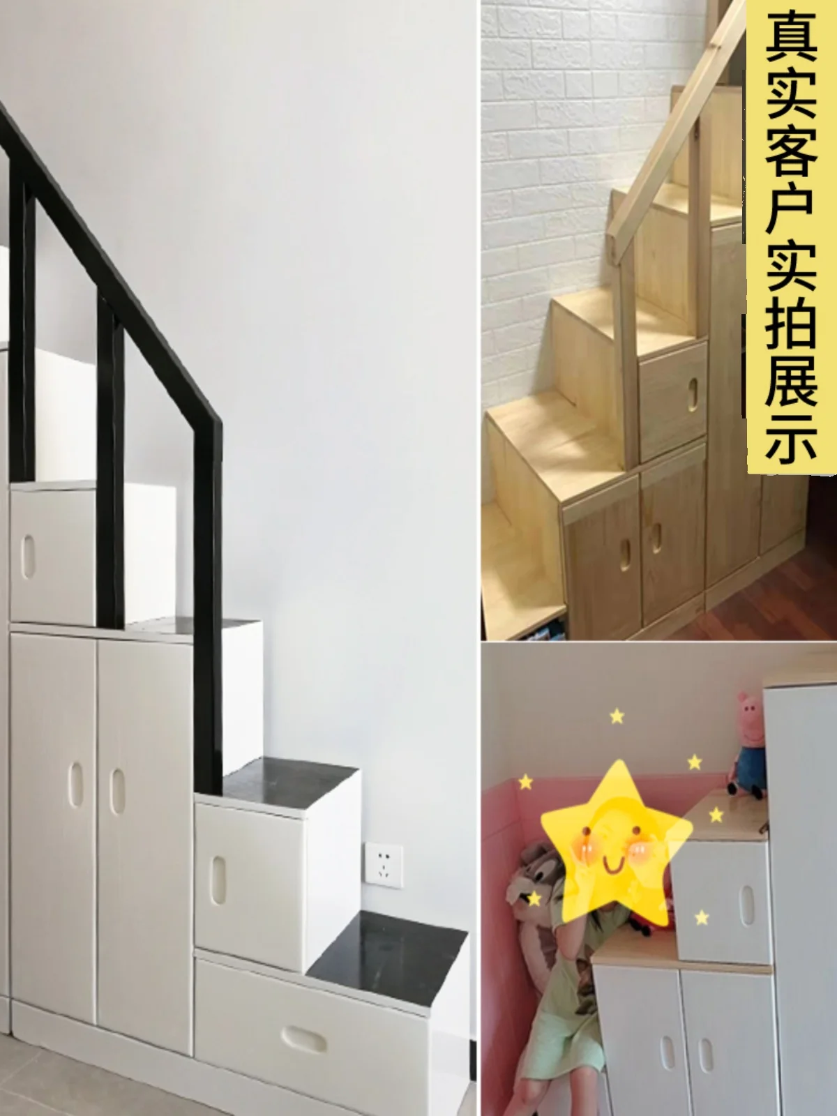 Solid wood ladder cabinet Indoor staircase cabinet Upper and lower bed staircase cabinet Solid wood be