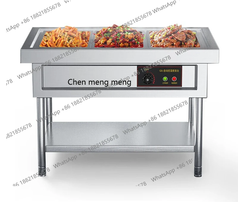 โต๊ะอาหารเชิงพาณิชย์ ฉนวนกันความร้อน รถขายอาหารแบบเร็ว สแตนเลส หม้อซุปไฟฟ้า แนวตั้ง ความจุขนาดใหญ่