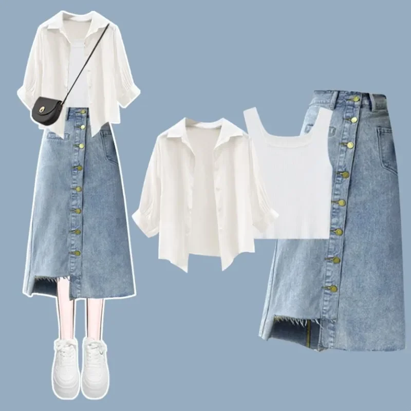 Spring/Summer Set Women's 2024 New Fashion Shirt Top Versatile Striped Tank Top Denim Skirt Three piece Set