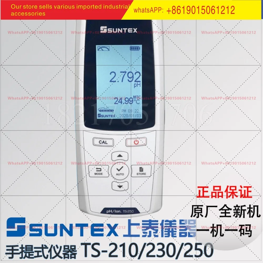 Shangtai Portable SC-210/230 Conductivity Specific Resistance Dissolution Solid Salinity Analyzer