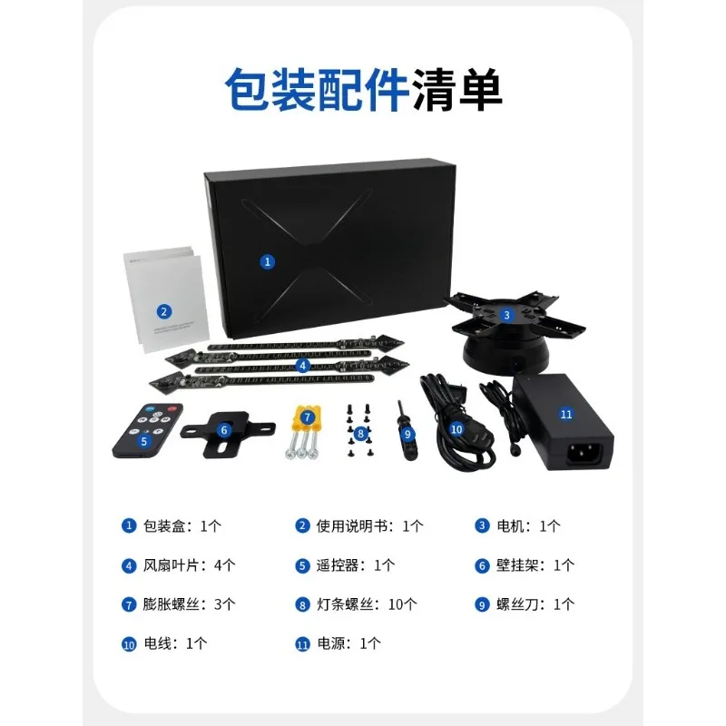 Holographic Fan Screen Naked Eye 3D Led Rotating Air Imaging Advertising Machine For Commercial Shop Display Promotion
