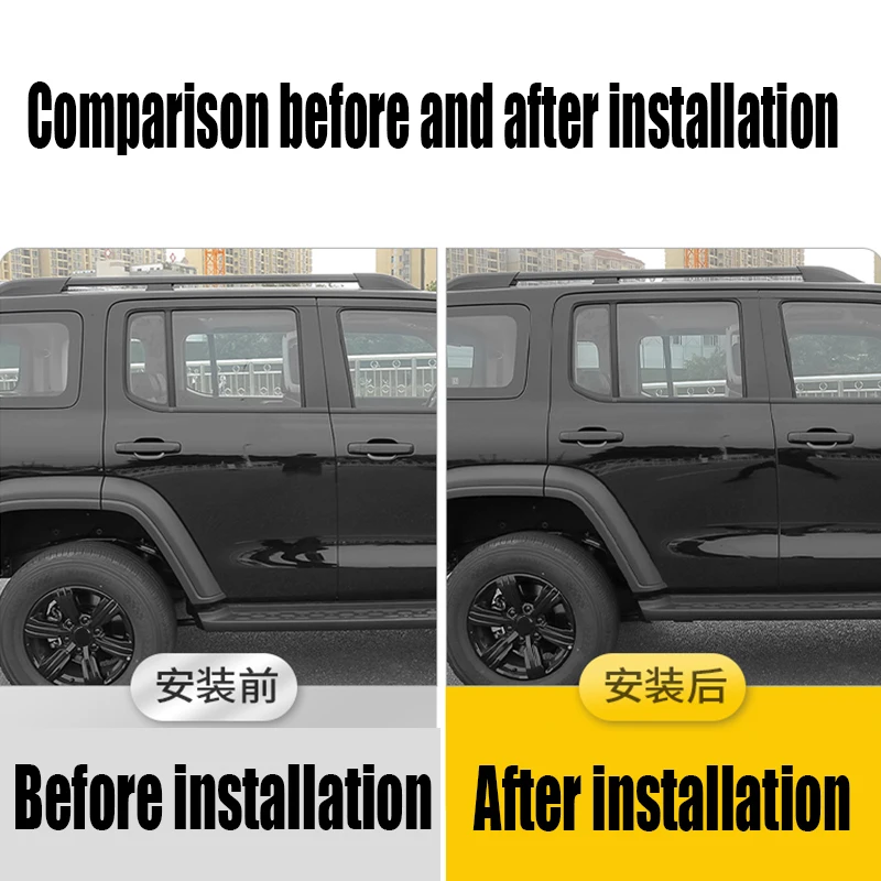 Door collision strip protection Door scratch protection strip for Great Wall GWM WEY Tank 300 2021 2022 2023 2024