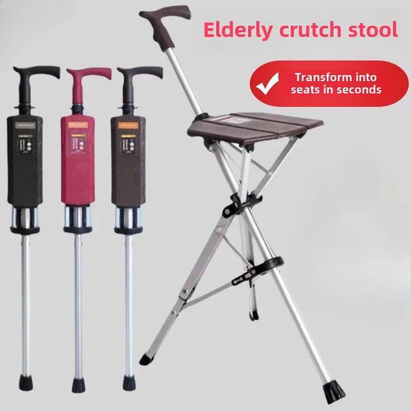 Elderly Walking Cane Stool  Triangular Cane with Seat Foldable Lightweight Chair One-Touch Folding Cane with Seat Portable