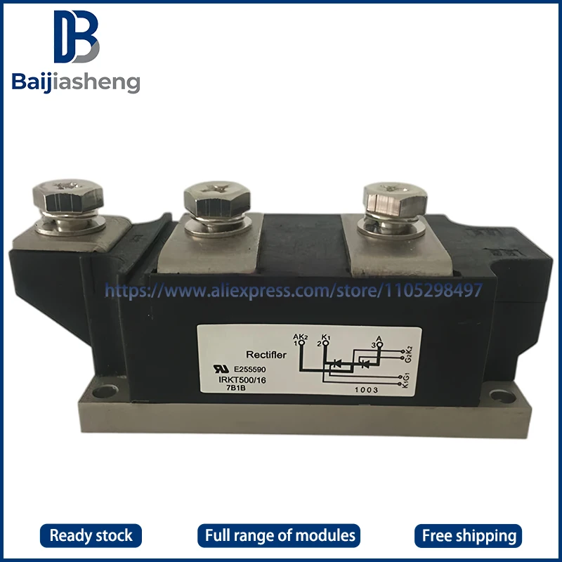 

IRKT500/16 IRKT500/14 IRKT500/12 NEW AND ORIGINAL MODULE