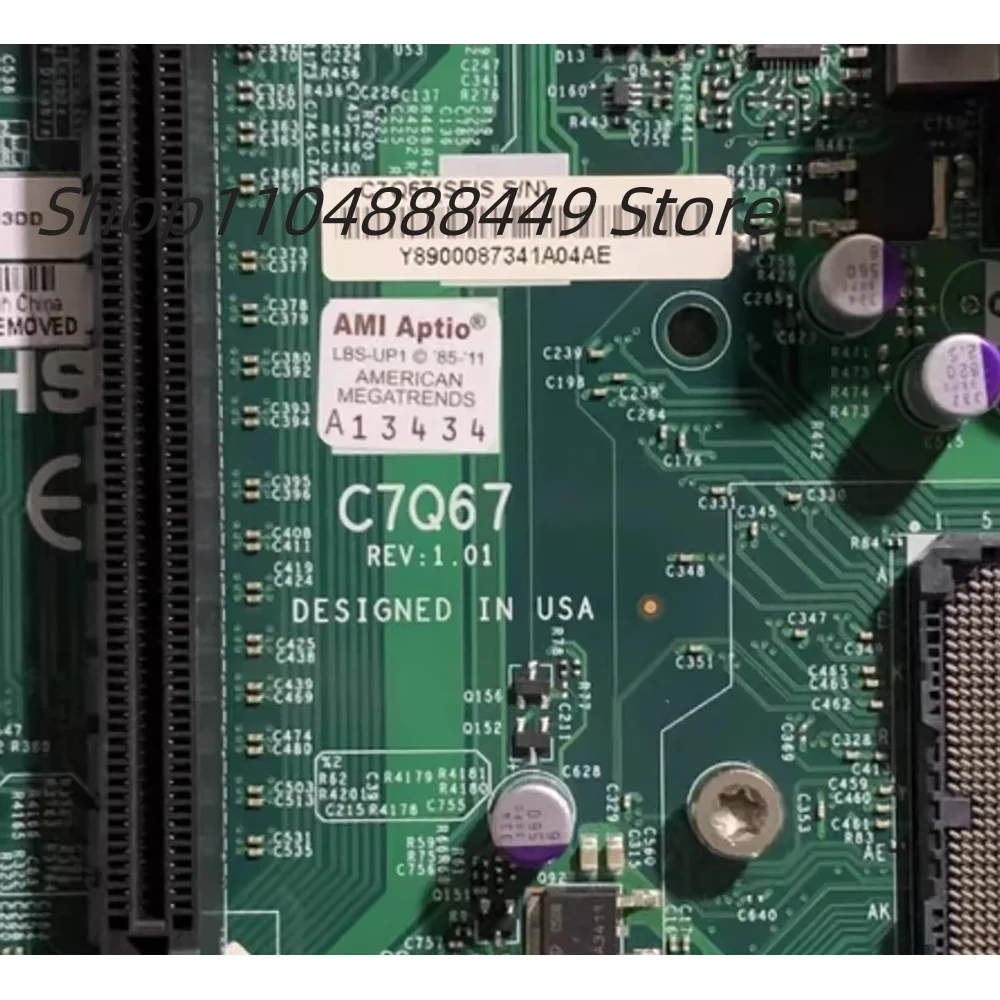 C7Q67 1-socket 1155-pin server motherboard