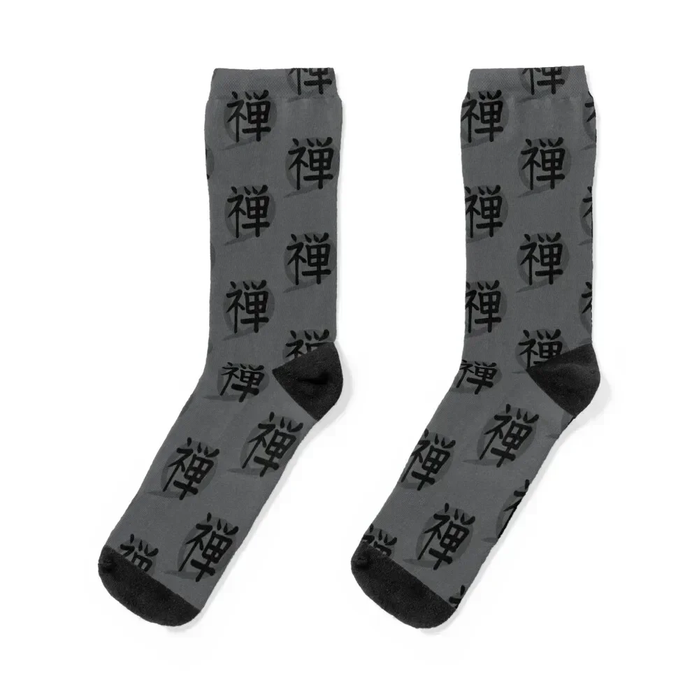 

Zen in Kanji Socks gym winter gifts summer new year Women's Socks Men's