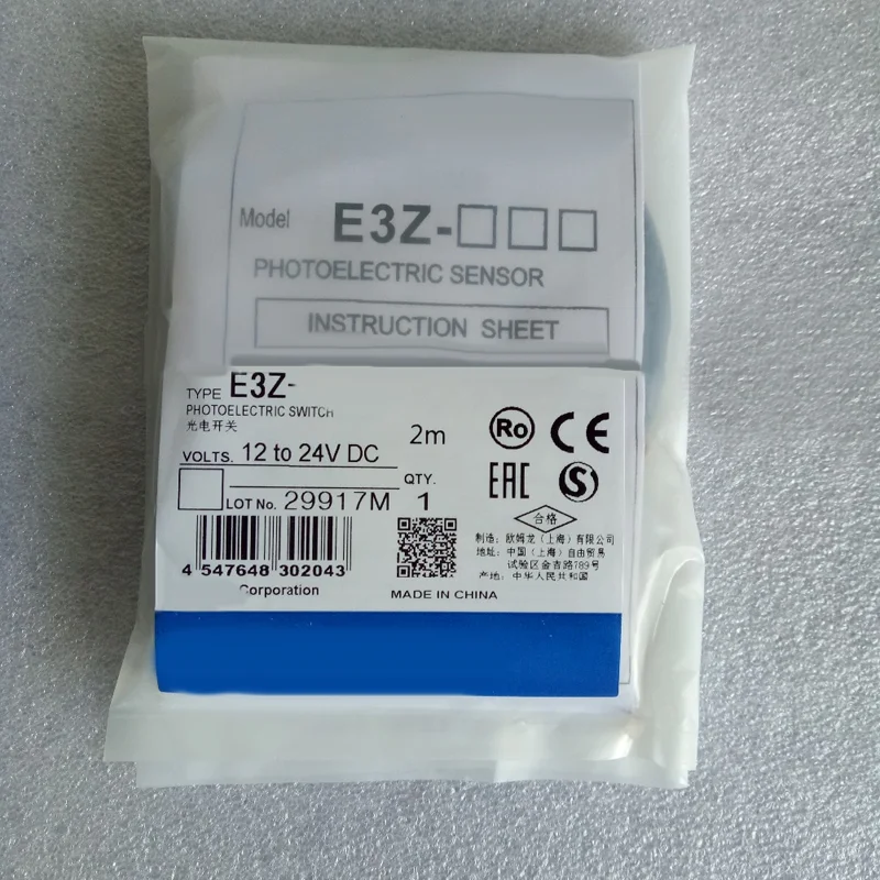 

E3Z-B61 / E3Z-B62 / E3Z-B81 / E3Z-B82 / E3Z-B87 / E3Z-B86 Photoelectric switch