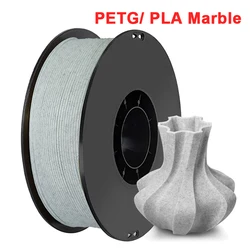 3D Printer PLA Marble Filament 1.75MM 3D Printing Filament Stone Like PETG Material 3D Printing Supplies Safety 1Kg/500g/250g