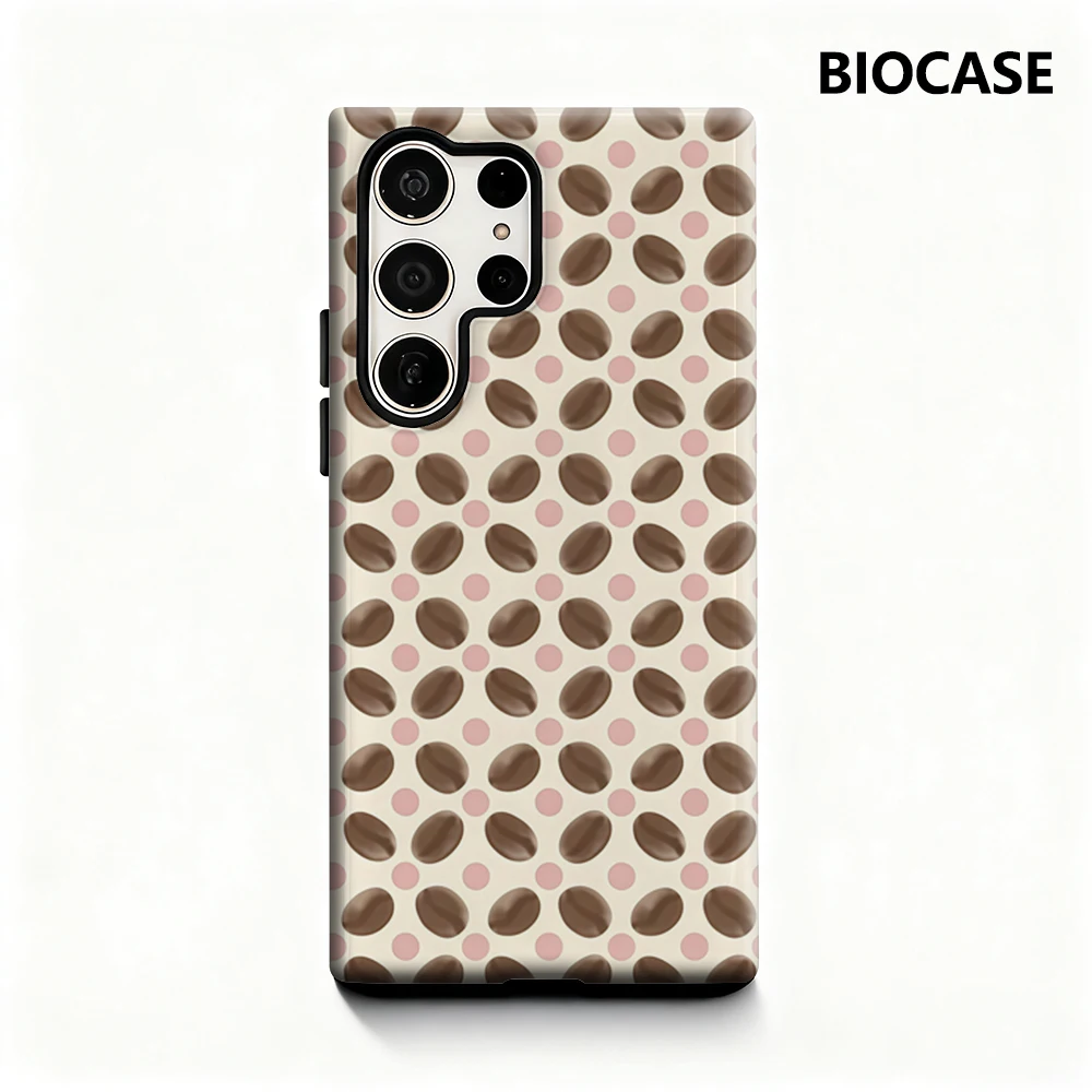 Brownish Coffee Beans Phone Case for Samsung Galaxy S25 Ultra S24 S23 Ultra Plus Glossy Double-layer Back Cover