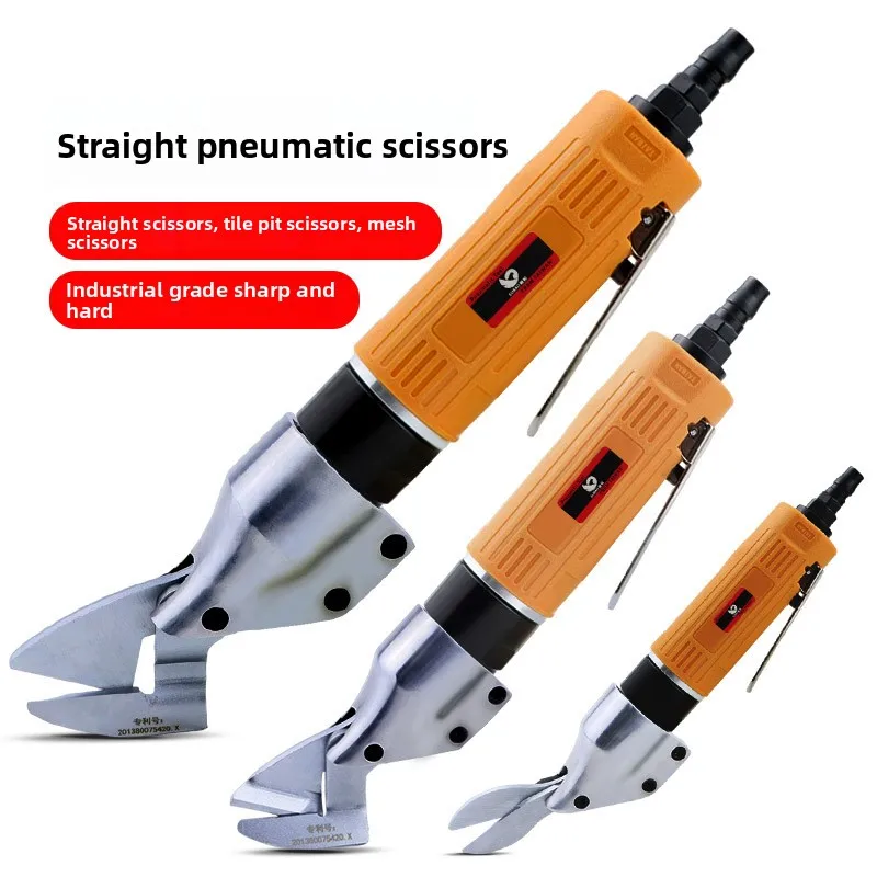 

ST-180A Straight Pneumatic Scissors Iron Scissors Aluminum Stainless Steel Plate Metal Air Diamond Mesh
