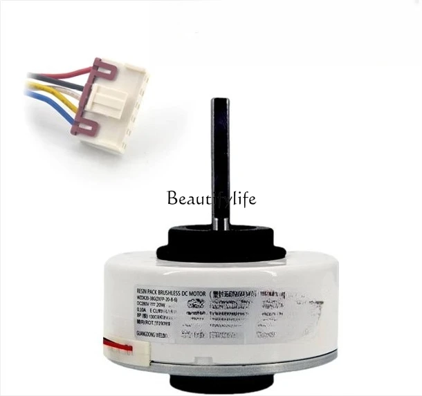

New variable frequency air conditioner DC310V DC motor WZDK20-38G-1 (ZKFP-20-8-6)