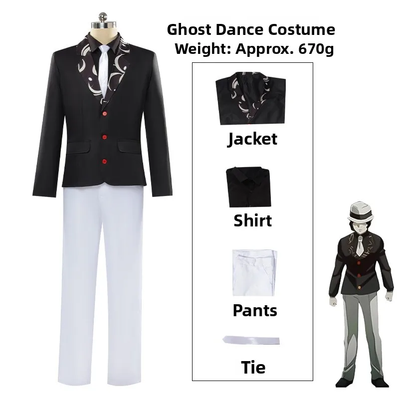 بدلة تنكري للهالوين قاتل الشبح Tsukuyomi Kocho زي رجالي ملابس رسمية أنيمي تحت عنوان أزياء الهالوين Tsukuyomi Kocho