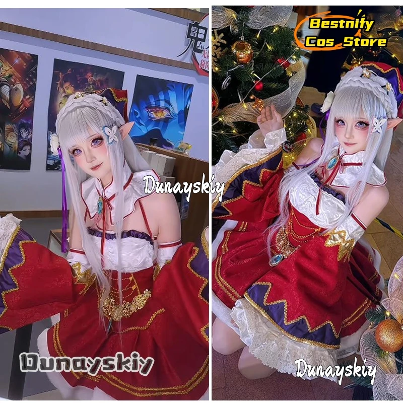 Customized Emilia C…