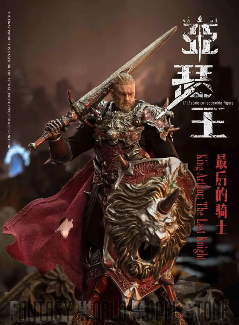 IN STOCK CFTOYS X VTOYS LM001 1/12 Scale The Last Knight King Arthur Full Set Collectible 6