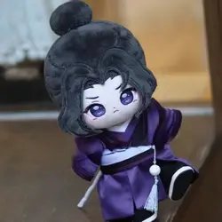 Anime Mo Dao Zu Shi MDZS Jiang Cheng Handsome Boy 20cm Plush Stuffed Doll Toys Figure Dolls Cosplay Gift