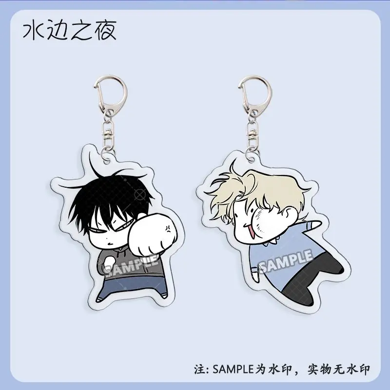 Корейский BL Manwha Low Tide in Twilight аниме брелок Yeo TaeJu акриловый брелок для ключей Kim EuiHyun брелок для ключей милый кулон коллекция