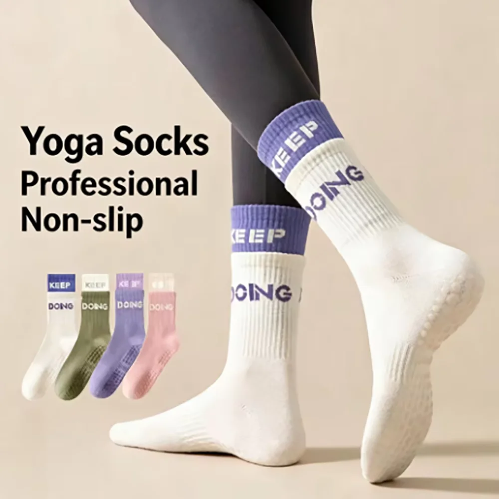 Silicone Anti Slip Women Mid Tube Yoga Socks Pilates Indoor Fitness Professional Anti Slip Breathable Wrapped Sports Yoga Socks.