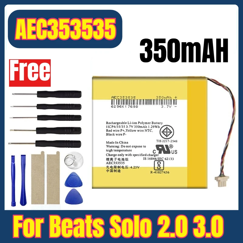 

3.7V 350mAh AEC353535 Headphone Battery for Beats Solo 2.0 3.0 + Free Tools