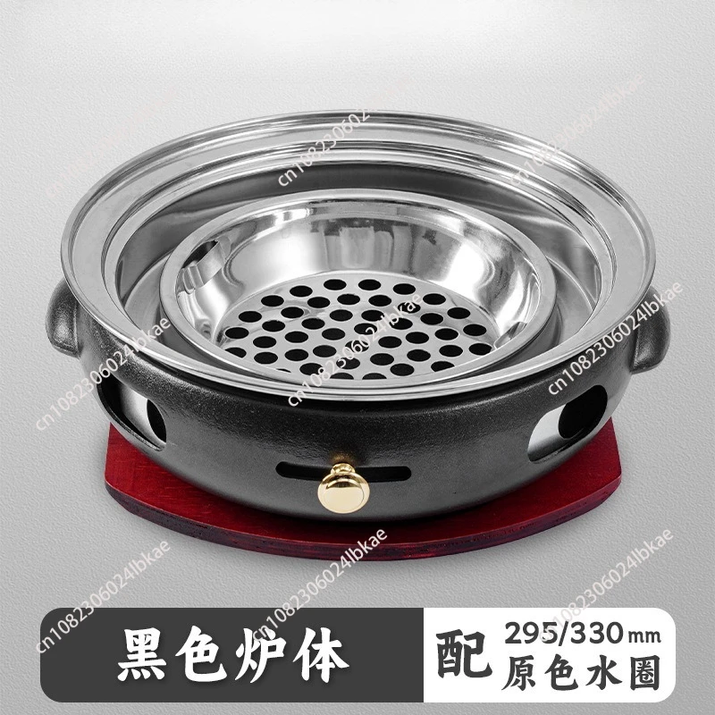 

чугунный гриль, коммерческий круглый угольный гриль, бытовой угольный гриль