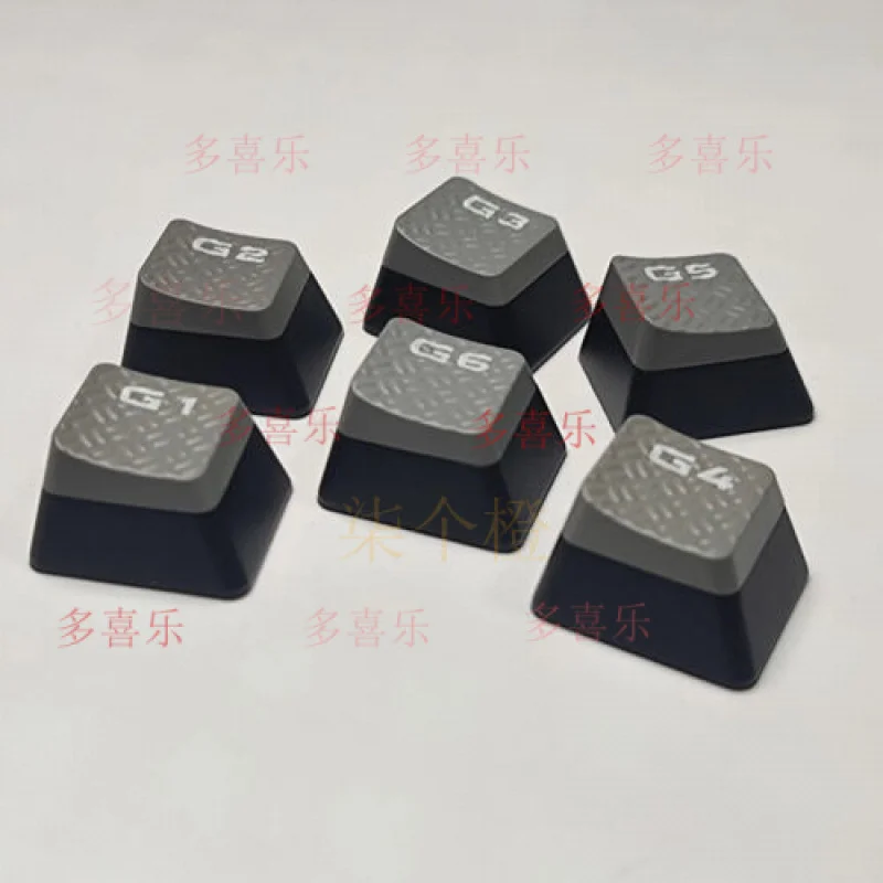 

QQ G1-G6 Keyboard Add-on Keycaps Key Caps Set for Corsair K95 Mechanical Keyboard