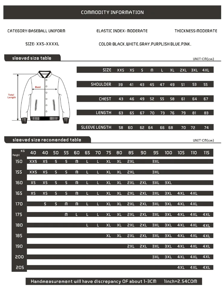 KPOP Style NMIXX Varsity Jacket MIXX University Merch Women Men