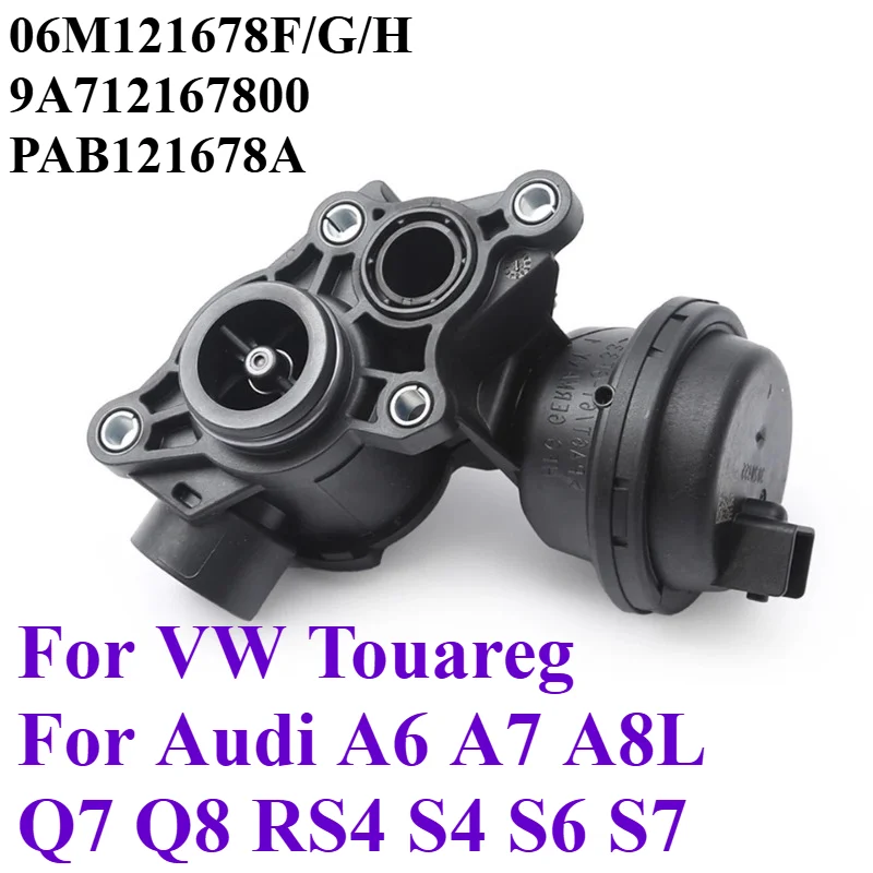 

06M121678F 06M121678G 06M121678H 9A712167800 PAB121678A For VW Touareg Audi A6 A7 A8L Q7 Q8 RS4 S4 S6 S7 Thermopneumatic Valve
