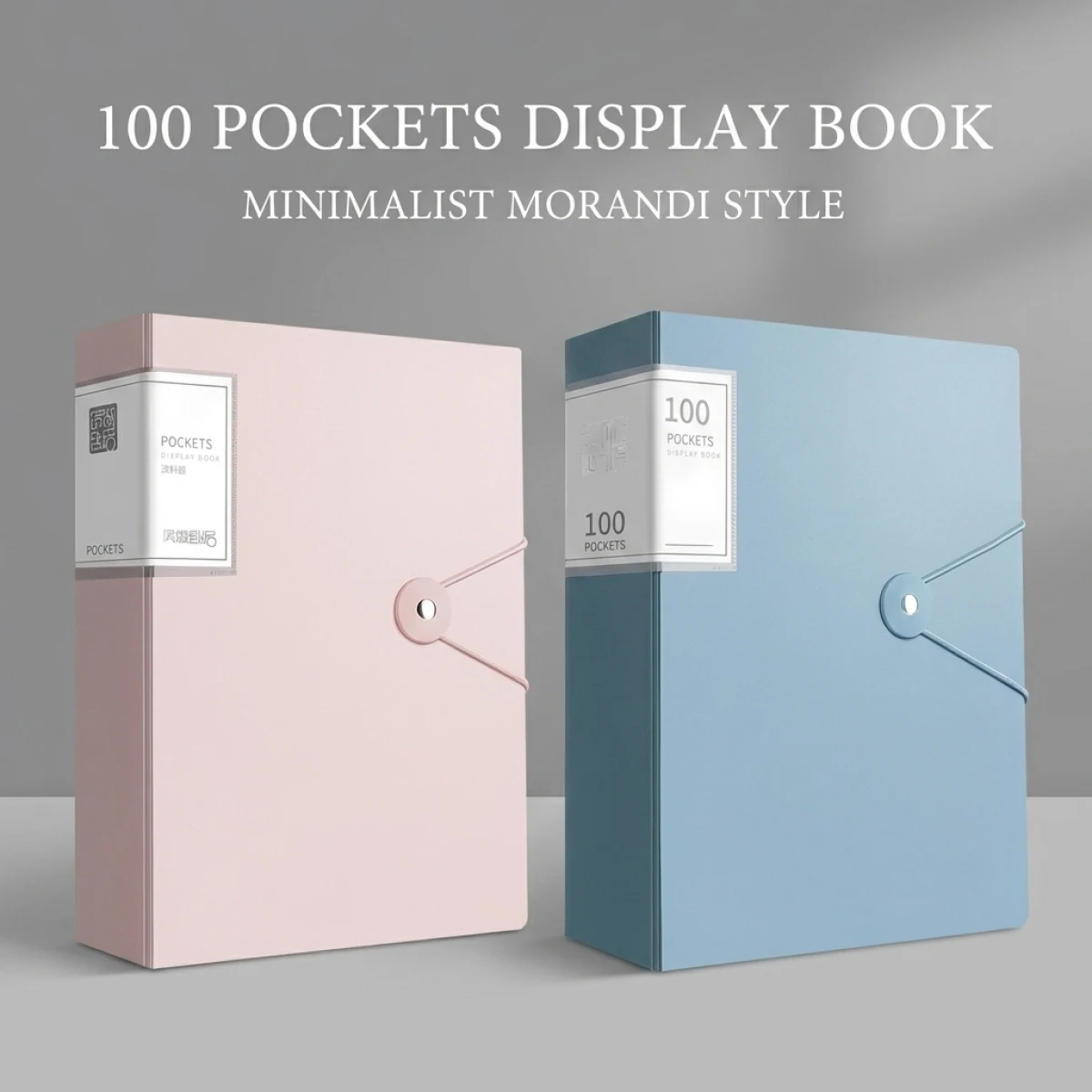 Pink Display Book,A4 Large Capacity Document Organizer,Waterproof & Dustproof Folder with Elastic Closure for Office/Study