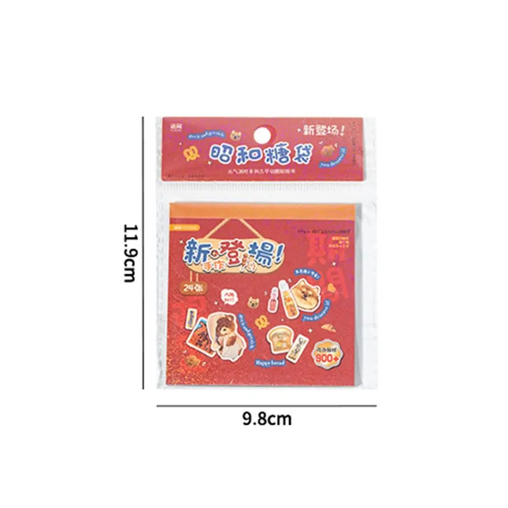 24 개/대 반복 없음 네일 스티커 자기 접착제 다기능 만화 스티커 네일 아트 장식을위한 부드러운 양각 컵 스티커