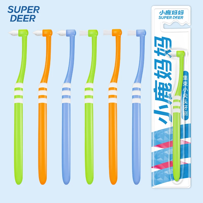 Fawnmum Chỉnh Nha Bàn Chải Đánh Răng Nhọn Và Đầu Dẹp Mềm Tóc Chỉnh Sửa Làm Sạch Răng Khoảng Cách Chỉ Vệ Sinh Răng Miệng Răng Niềng 1 Cái