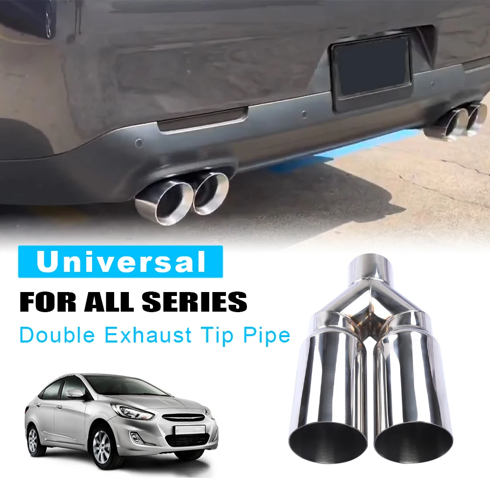 

63 мм впускной отверстие 76 мм, двойной цилиндр, выхлопная труба из нержавеющей стали, универсальный глушитель для замены выхлопной системы автомобиля