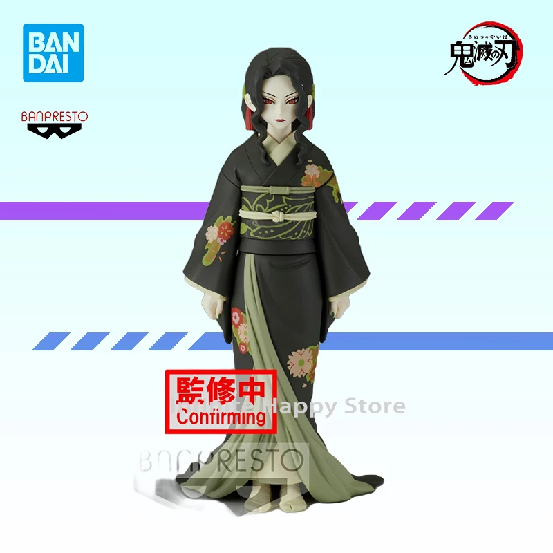 Bandai Banpresto Demon Slayer Anime Figure, Kimetsu No Yaiba, Kibutsuji Muzan, Cadeau d'ornement, Original, Authentique, En stock