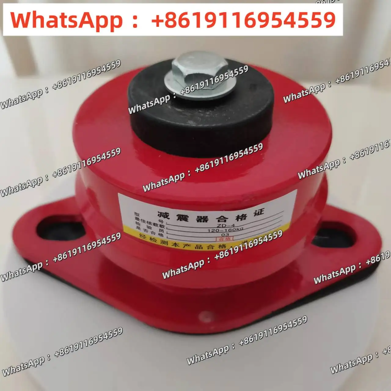 Zd Spring Shock Abs…