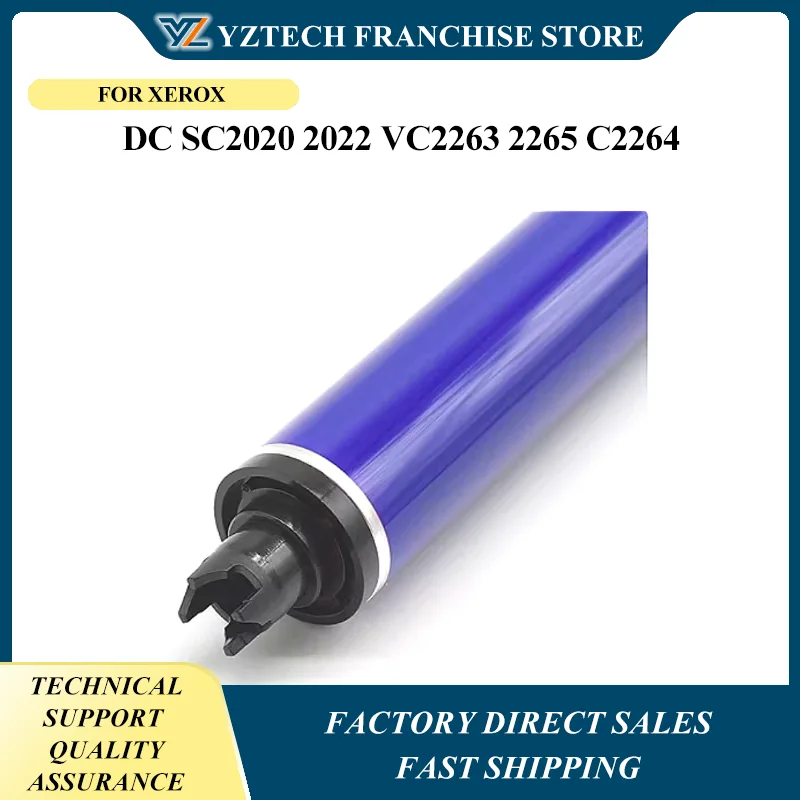 

2 шт. VL C7020 7025 7030 7000 OPC барабан для Xerox DC SC2020 2022 VC2263 2265 C2264