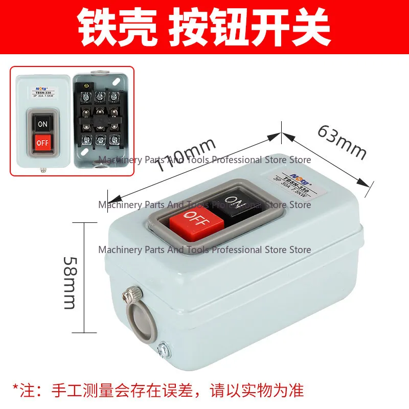 Waterproof Control Switch LC3-16/3 220/380V16A Bench Drill Cutting Machine Button on-off Switch