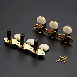 Classical Guitar String Tuning Pegs Keys Guitar tuners Machines Heads Set for Classical Guitar, Gold & Black