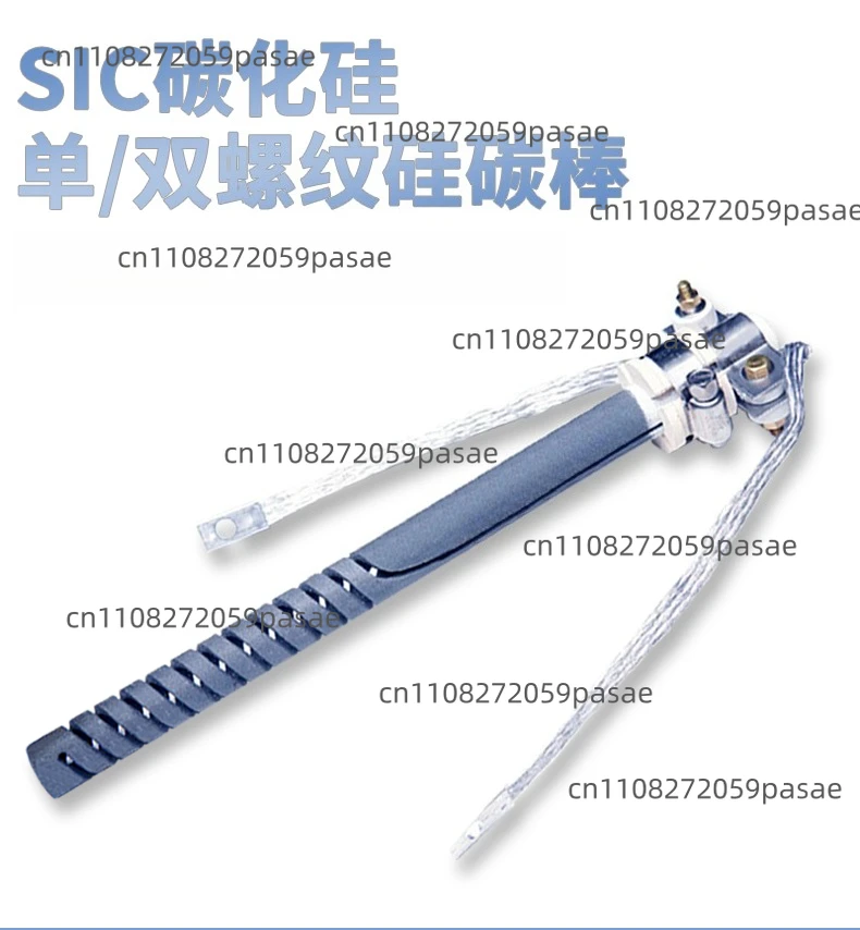 

Single Spiral Silicon Carbide SiC Rod Heater Heating Element High Temperature Fast Heating Industrial Furnace Replacement Parts
