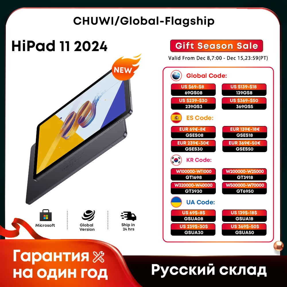 CHUWI 2024 HiPad 11 Tablet 10.95