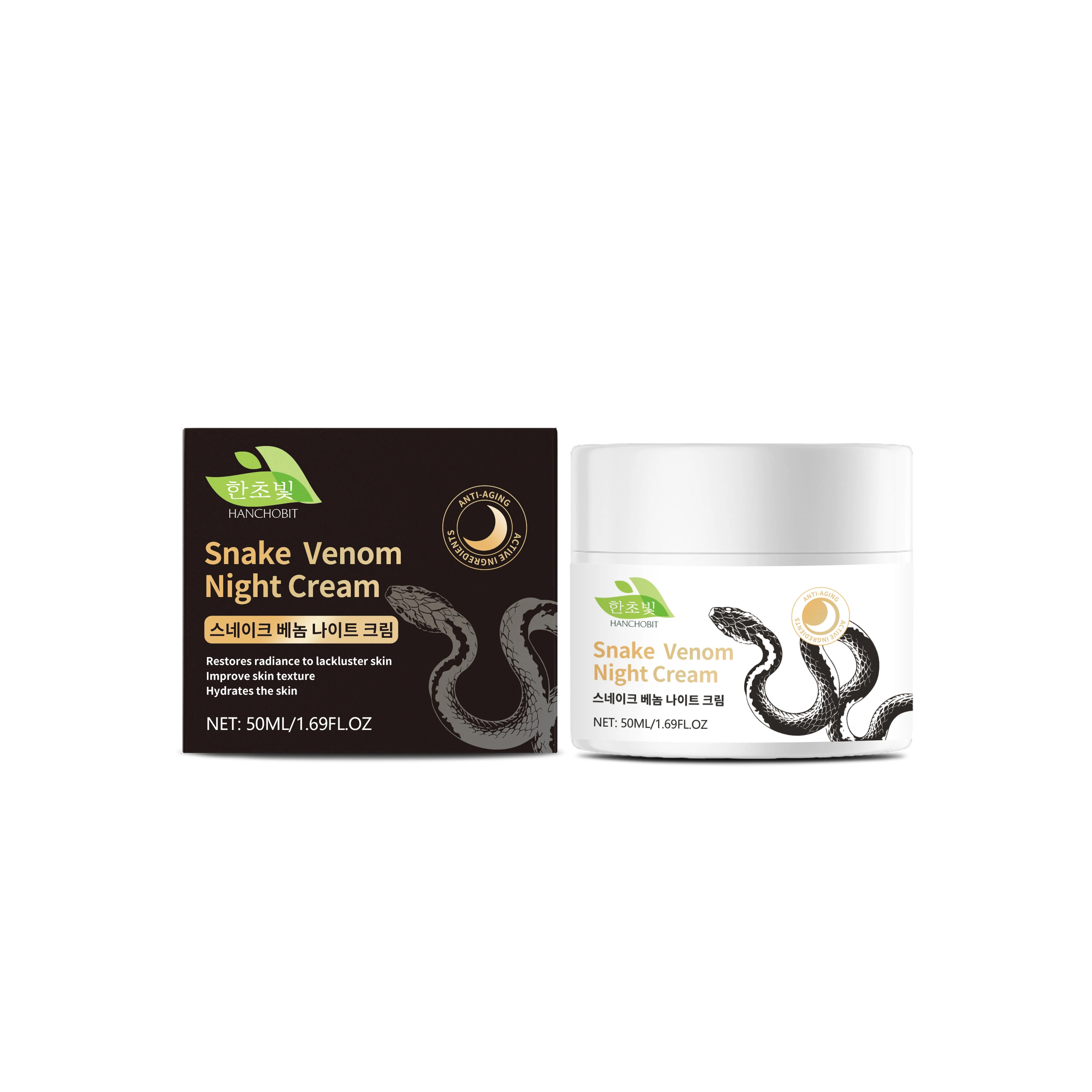 

Snake Venom Night Cream - Anti-Aging Face Moisturizer with Peptide Complex - Hydrating & Firming Treatment