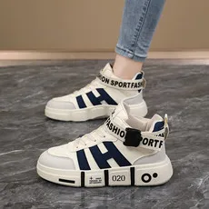 

Autumn and winter single, cotton high-top extra large-size women's shoes! Main model