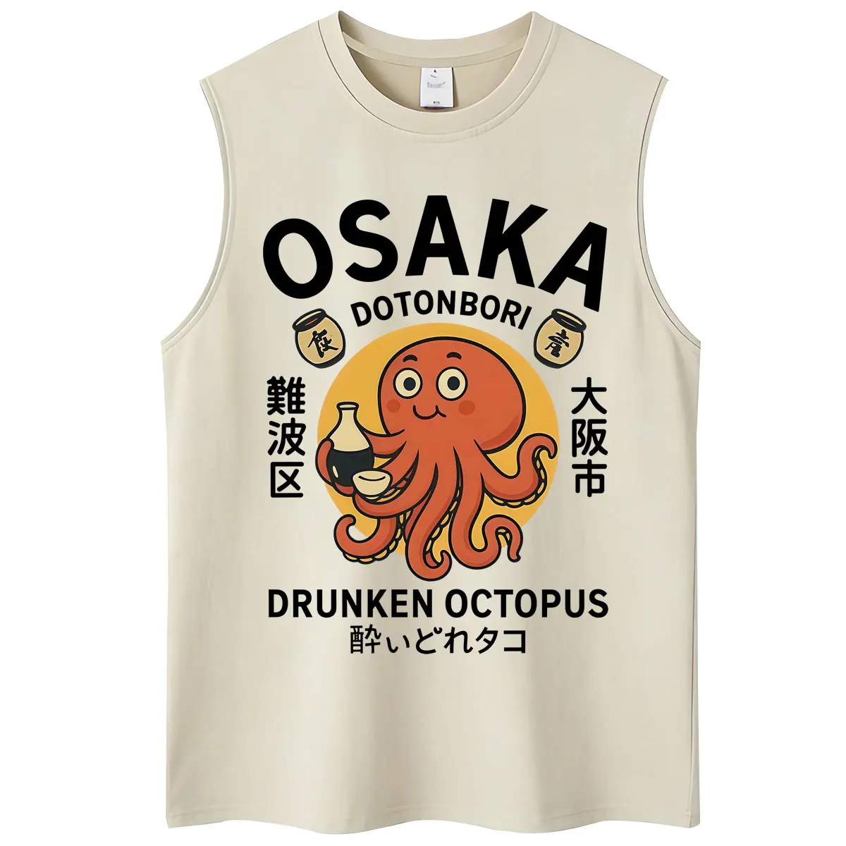 Washed Japan Style Drunken Octopus Osaka Tank Tops Dotonbori Men Women Vintage Fashion Vests Oversized Cotton Sleeveless T Shirt