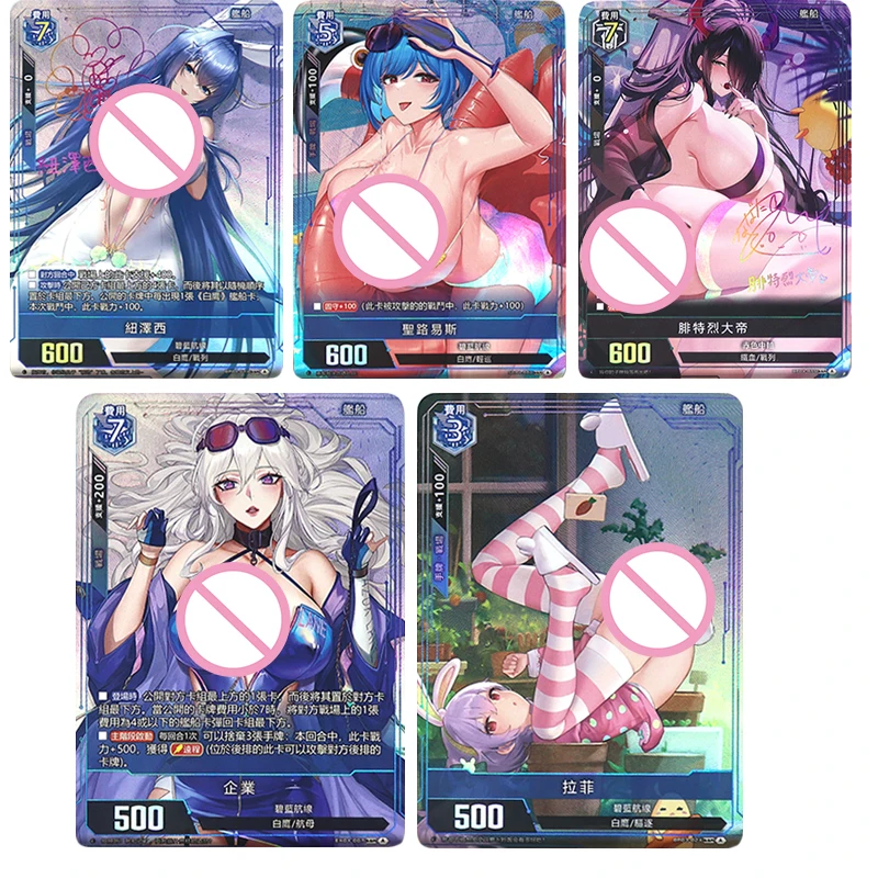 Bricolage Anime déesse histoire étoile dôme chemin de fer Beyblade Route Flashcards cartes à collectionner cadeaux d'anniversaire de noël jouets pour enfants