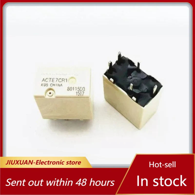 New 1pcs/lot ACTE7CR1 DC12V 5Pin 20A Sealed Silent SPDT Automotive PCB Relay