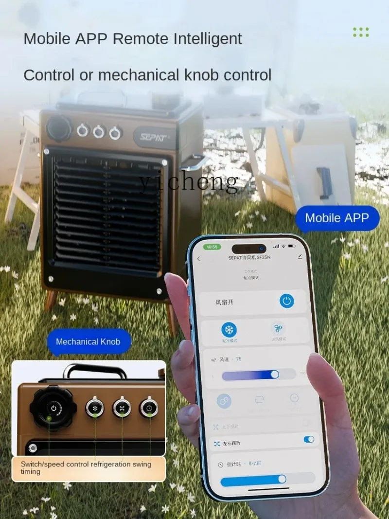 b30 Rechargeable Air Cooler Outdoor Camping Refrigeration Air Conditioner Fan Household Mute Air Cooler Fan